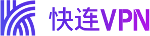 letsVPN - lets快连 丨 极速稳定的海外网络加速器，一键连接全球